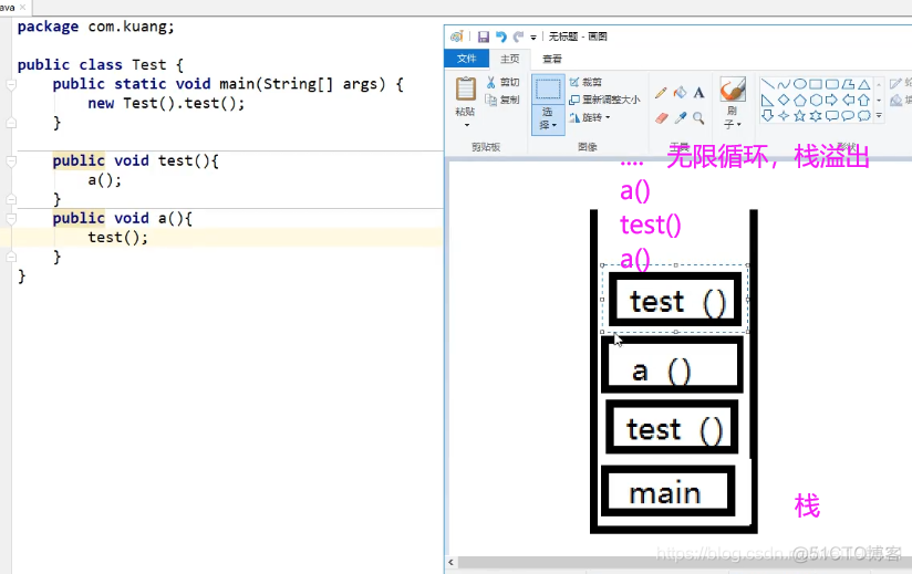 java jvm实战 jvm教学视频_java_09