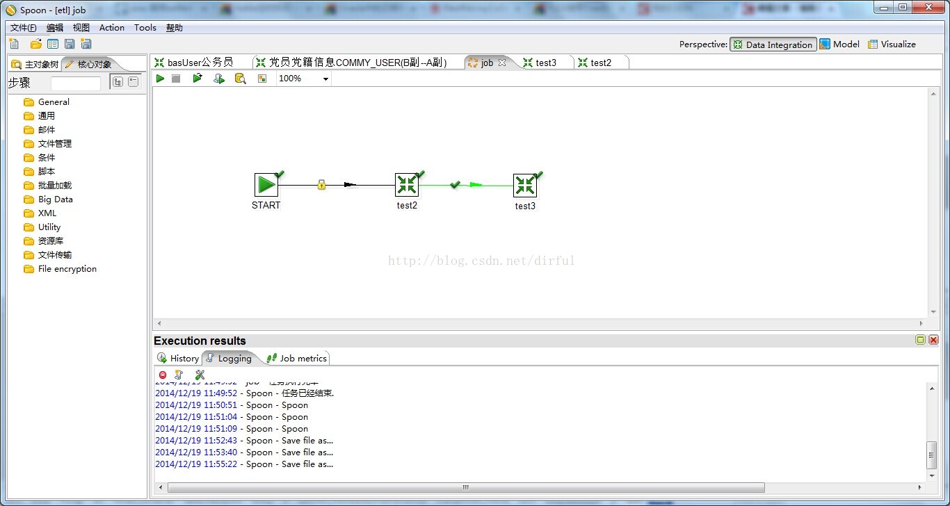 java kettle 入参 kettle调用java_传递参数_03