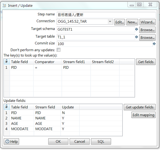 java kettle 全量更新后给源数据表 kettle 增量更新_表数据_06