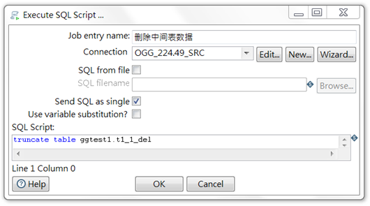 java kettle 全量更新后给源数据表 kettle 增量更新_表数据_13