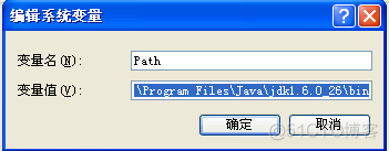 java linux 火狐 火狐浏览器运行java_eclipse_04