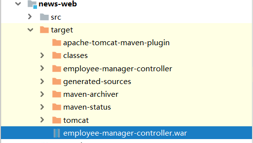 java linux 解压乱码 linux解压jdk命令_mysql_15