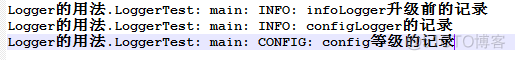 java logger信息使用 java logger类_java logger信息使用_03