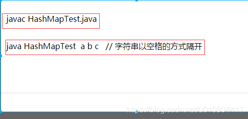 java main函数之前 java main函数的位置_JVM