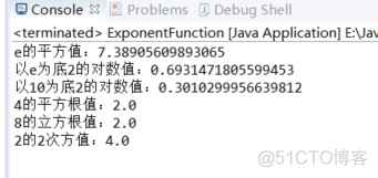 java math 函数 计算方差 java中的math方法_取整_02