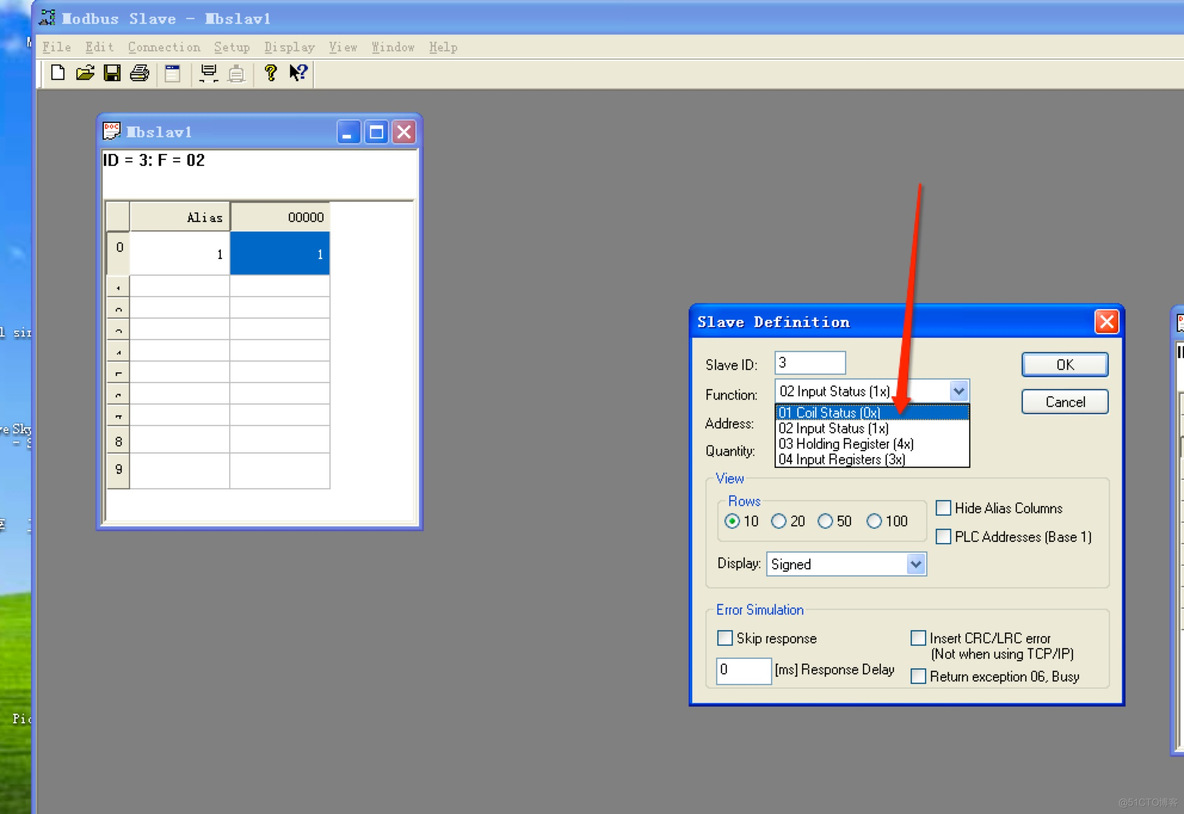 java modbus通讯协议 java实现modbus数据采集_运维_04