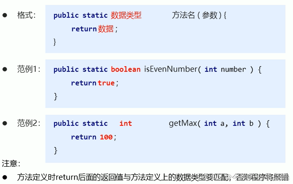 java modules java module是什么_java modules_14