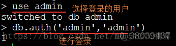 java mongodb密码登录 mongodb admin密码_java mongodb密码登录_05
