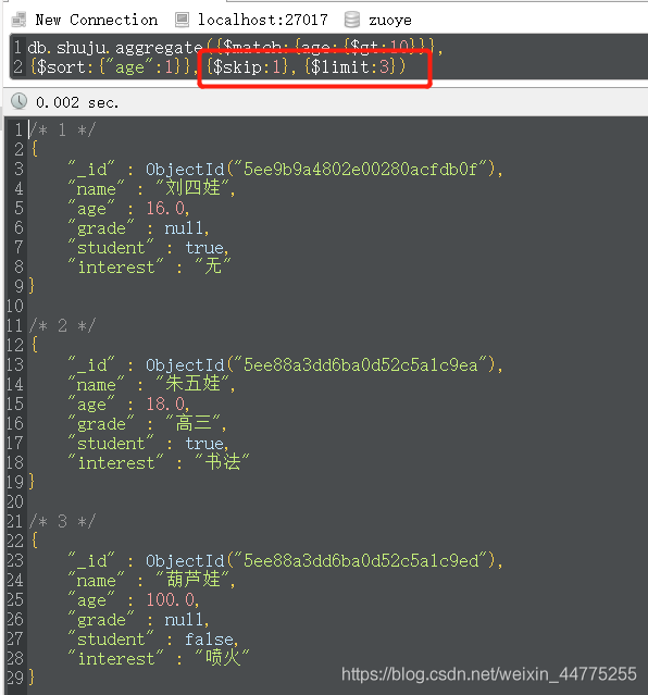 java mongodb设置联合主键 mongodb聚合操作_键值对_04