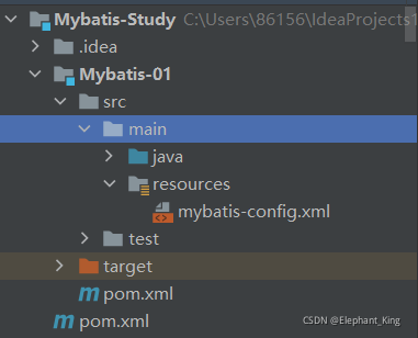 java mybatis 大型项目 mybatis项目搭建_xml