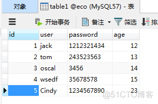 java mysql增 java mysql增删改查_java mysql增_04