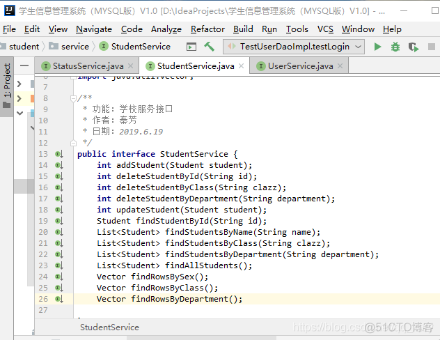 java nio 实践 java实践项目_Java_20