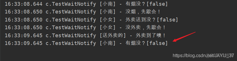 java notify notifyall 多线程 java notify原理_多线程_04