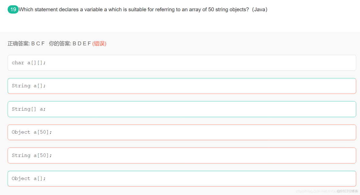 java oj刷题 javase刷题_Java_29