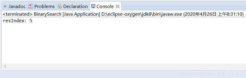 java opencv 查找矩形 java查找算法_查找_03