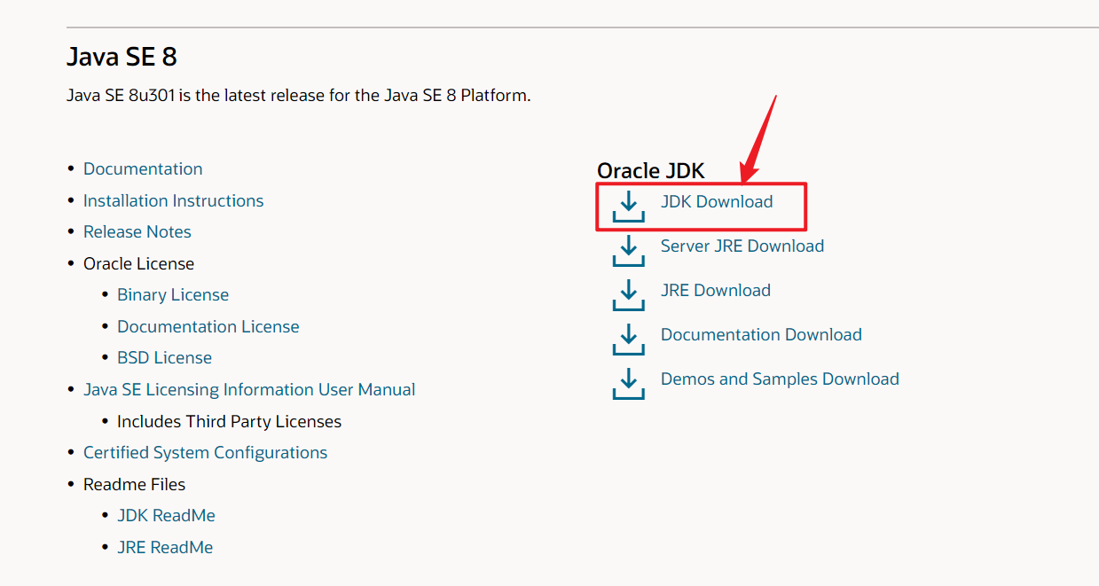 java org包下载 java包怎么下载_java org包下载