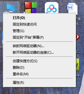 java path环境搭建 java环境搭建_java_04