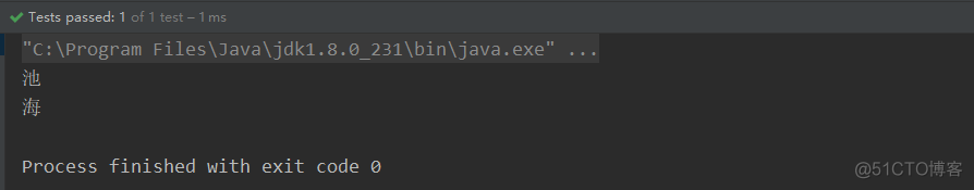 java pattern 多个 java @pattern_regex_04