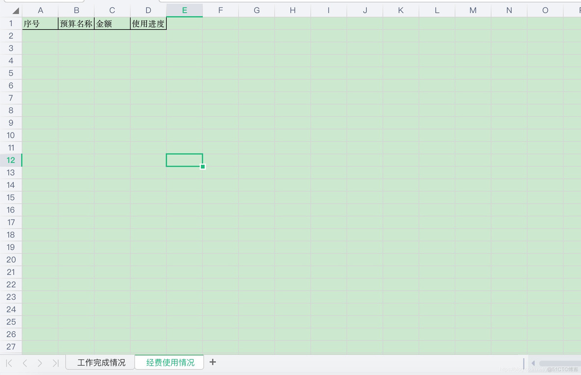 java poi 导入大量 java poi 导出多个sheet_多sheet_02