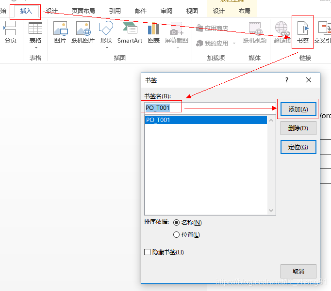 java poi在线编辑文档 java实现在线编辑word_java poi在线编辑文档_06