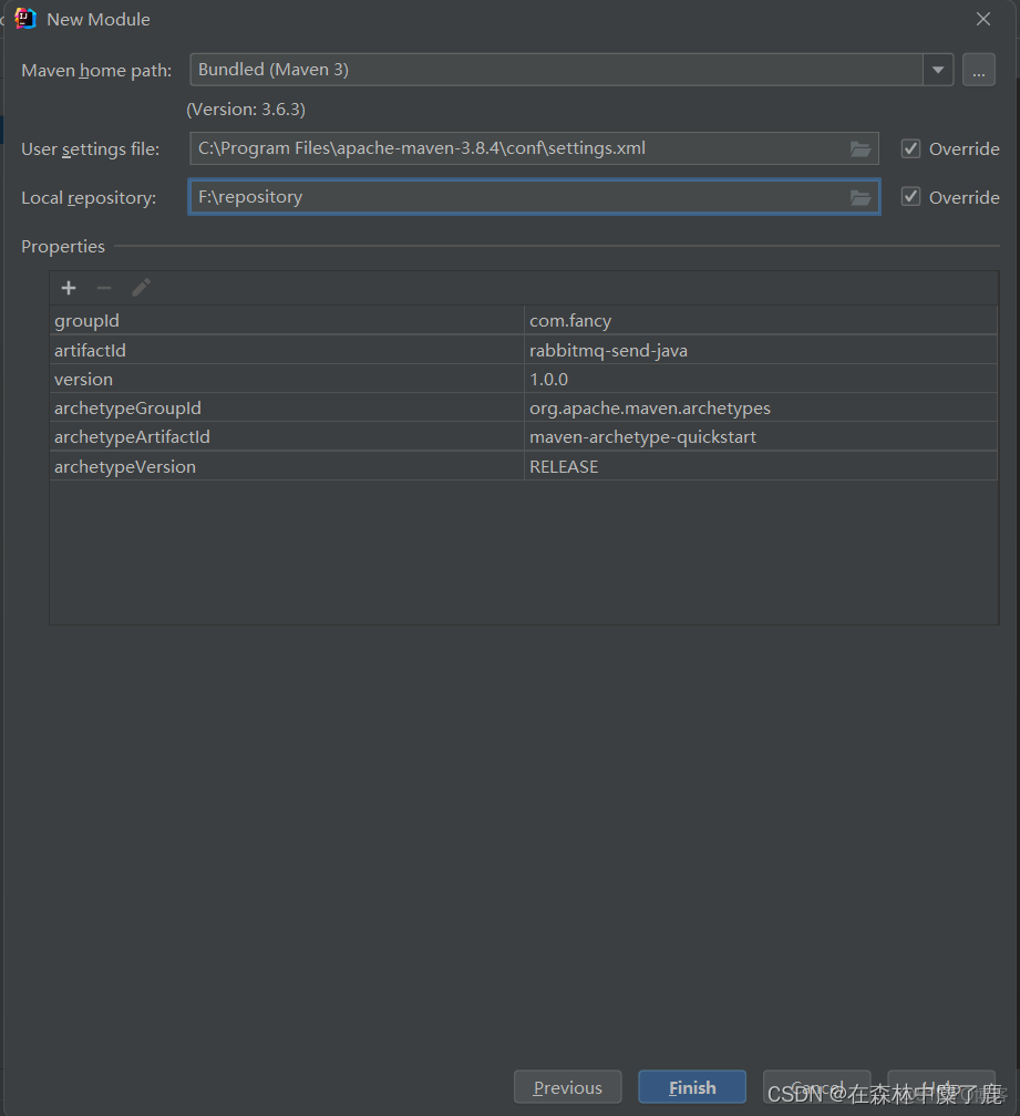 java rabbitmq 确认发送成功 rabbitmq消息发送_rabbitmq_09