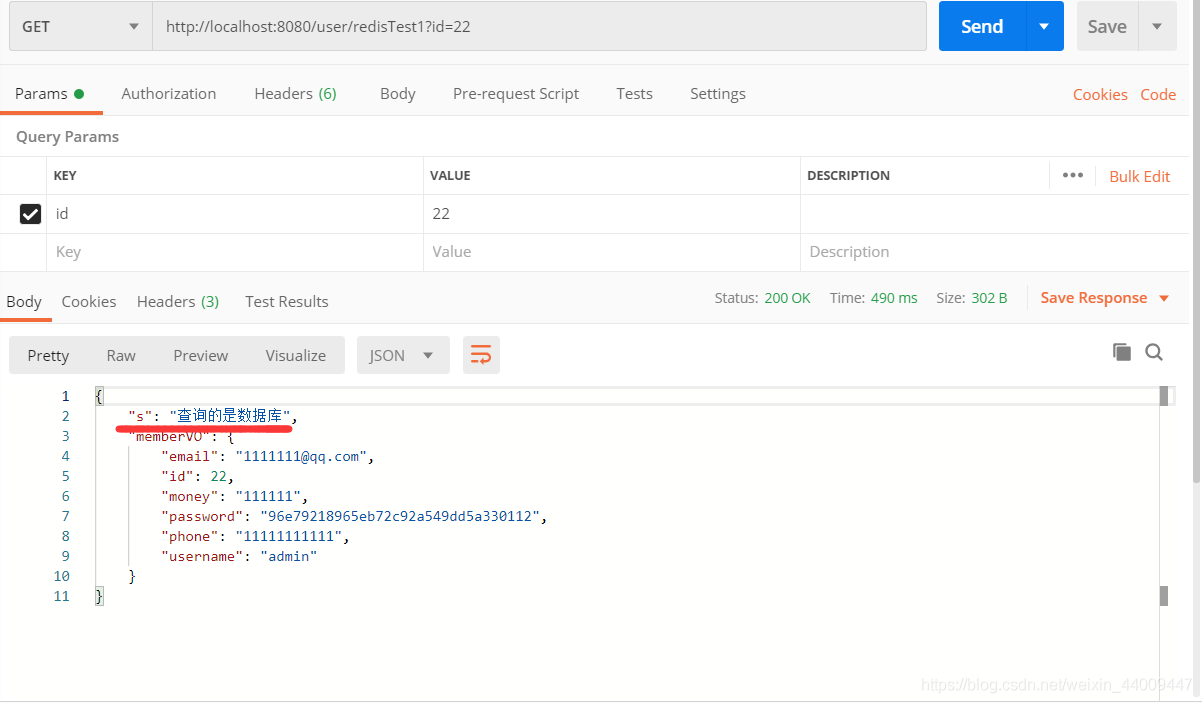 java redis 使用方案 java项目中redis使用实例_缓存_04