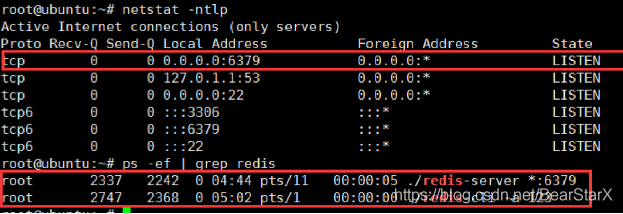 java redis 压测 redis 压测脚本_慢查询_02