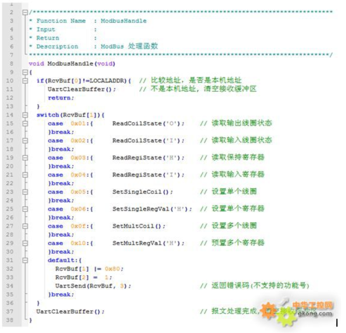 java rtu协议 实现modbus modbus rtu协议指令_单片机_07