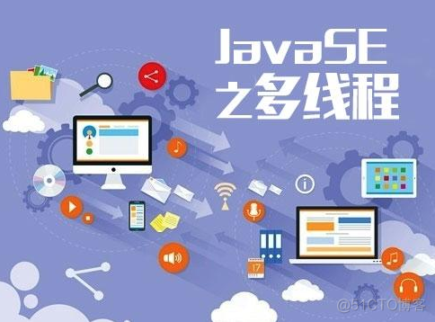 java se 程序实 java se ee_Web