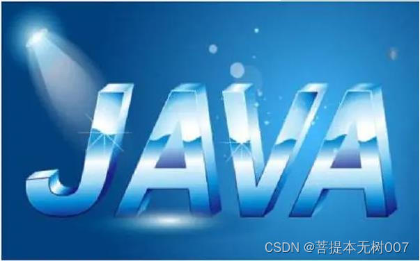 java securityRandom生成随机数 java生成_pandas