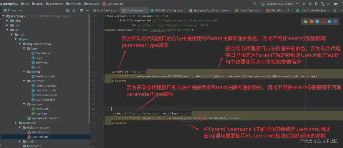 java service 自定义注解在 调service时失效 @service注解_xml_03