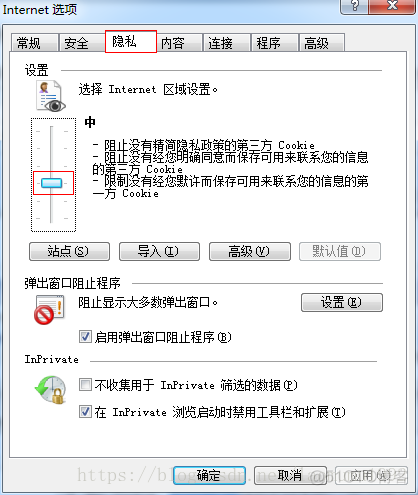 java session 容量 java中session的工作原理_java_03