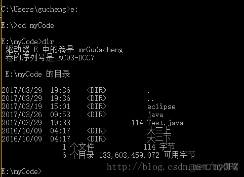 java se是什么岗位 java se包括什么_java se_03