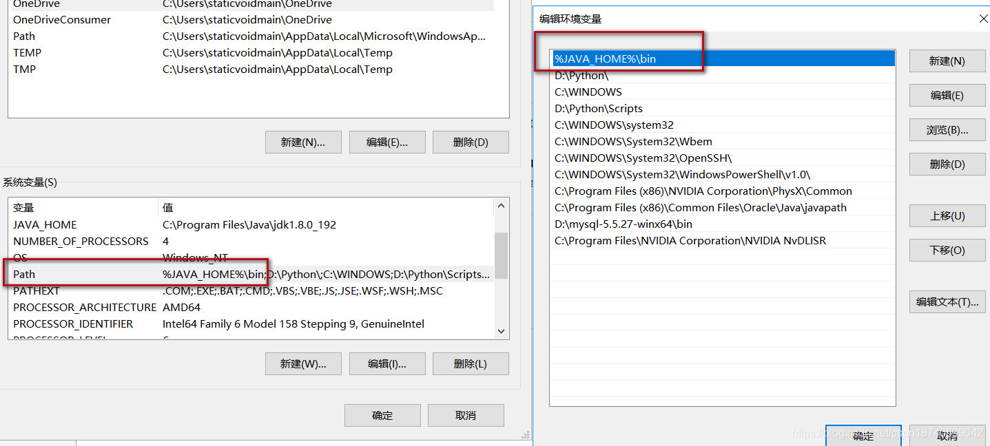 java se适用于什么平台 java se下载哪个版本_java下载和环境变量配置_10