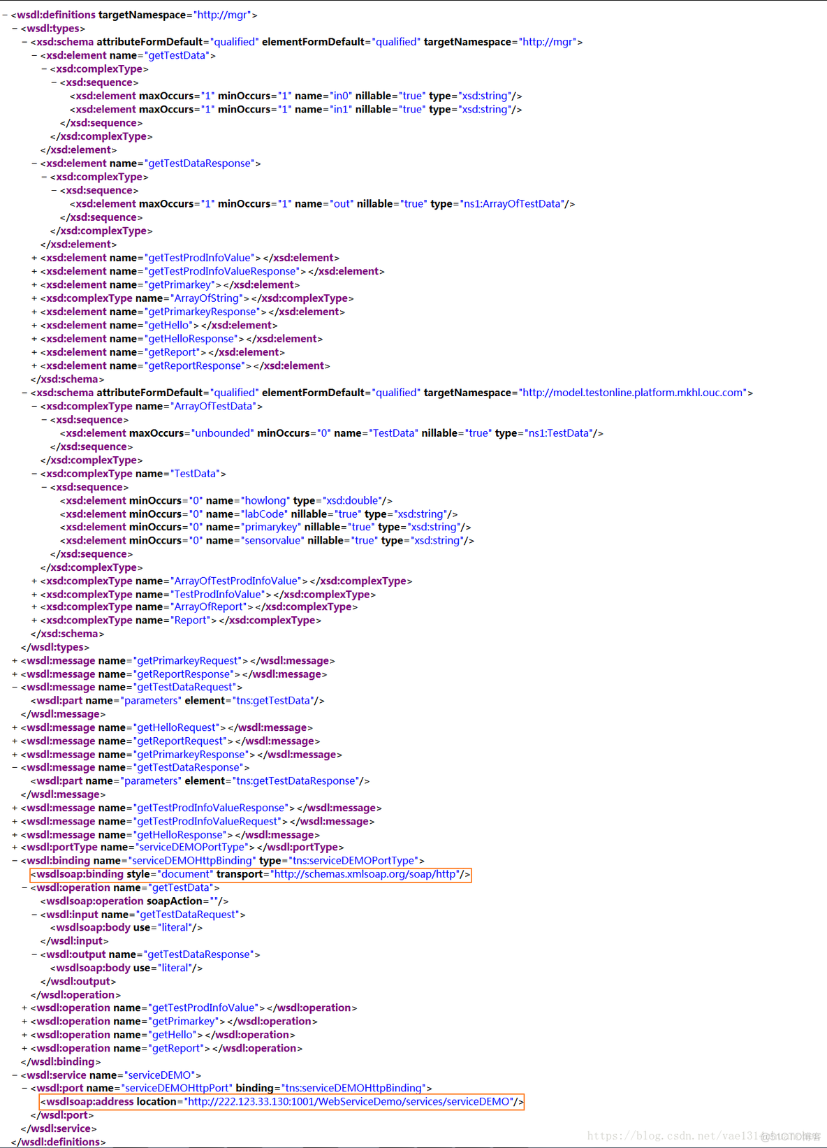 java soa 架构设计 soa架构实现_Web_04