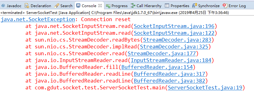 java socket tcp 示例 java socket tcp udp_java_03