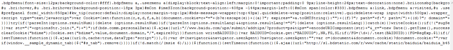 java socket服务端必须等客户端关闭后才能执行吗 java socket 端口_System_02