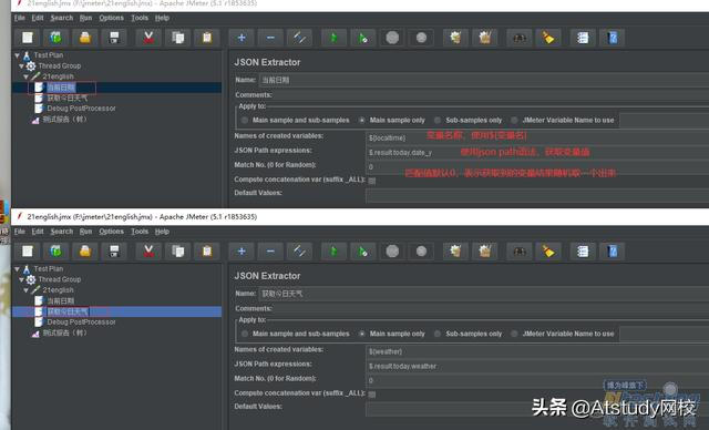 java socket测试工具 java测试接口的工具_java socket测试工具_08