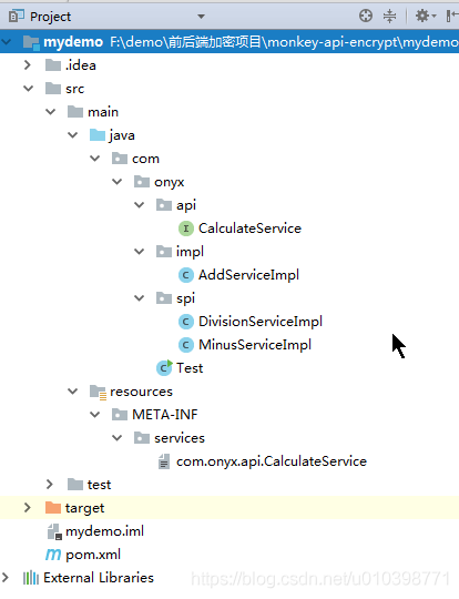 java spi接口开发 java spi机制和原理_java SPI_03