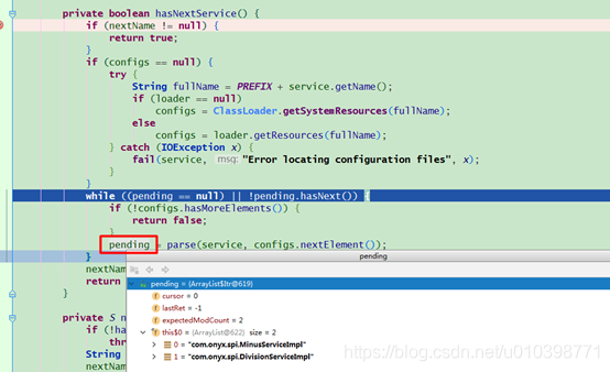 java spi接口开发 java spi机制和原理_java SPI_05