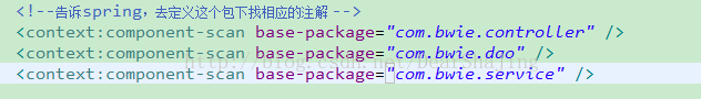 java spring 开源 spring开源协议是哪一种_AOP_16