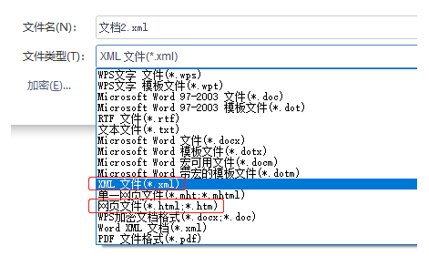 java springboot word 转成html springboot生成word文档_ci_04