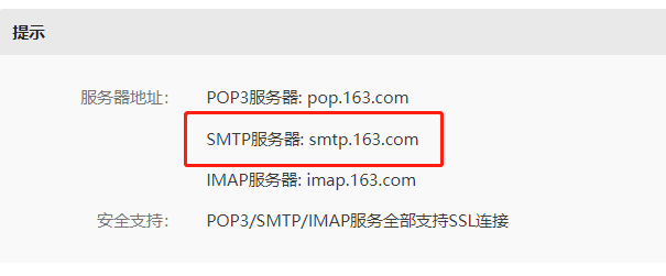 java springboot 修改密码 springboot找回密码_redis_04