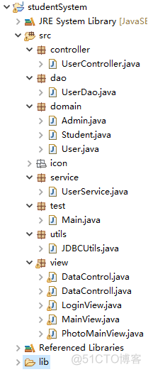 java sql 实现业务规则配置 基于sql server java实现_java