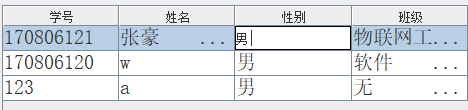 java sql 实现业务规则配置 基于sql server java实现_sql_20