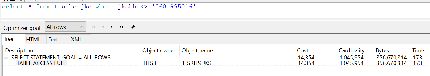 java sql 查看执行计划 查看sql的执行计划_数据_05