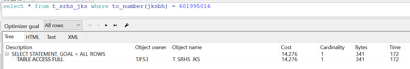 java sql 查看执行计划 查看sql的执行计划_SQL_06