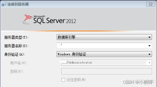 java sqlite 复制数据库 sql复制整个数据库_java sqlite 复制数据库