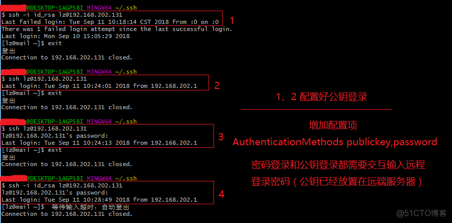 java ssh公钥连接服务器 ssh使用公钥登录_ssh-copy-id