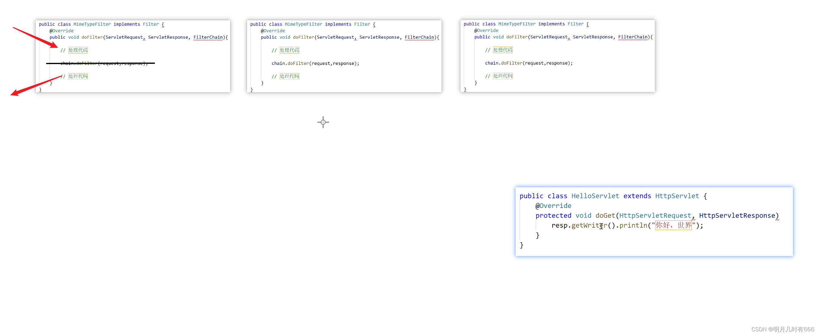 java sso 过滤器 javaee过滤器_过滤器_04